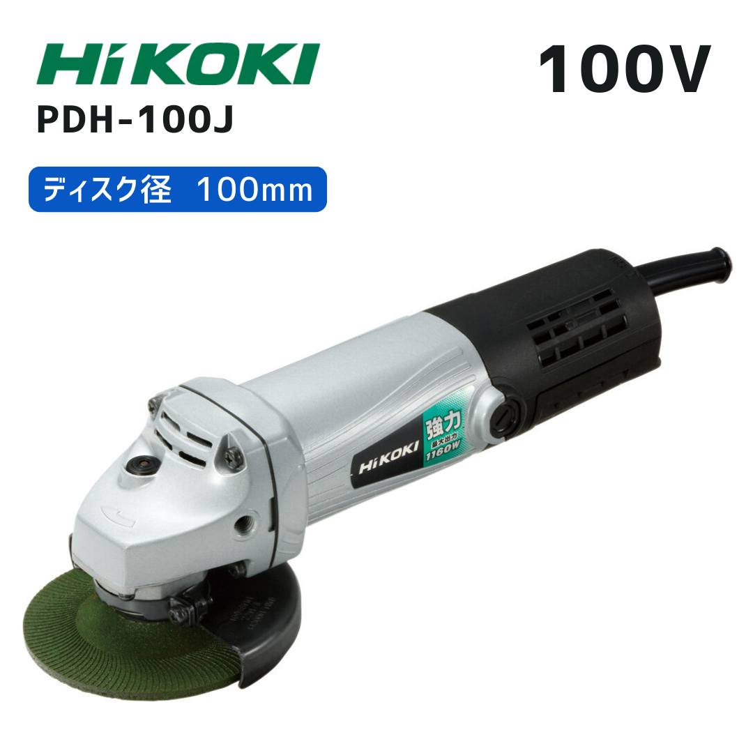 マキタ 40V 蓄電池・申し受ける器商品目録