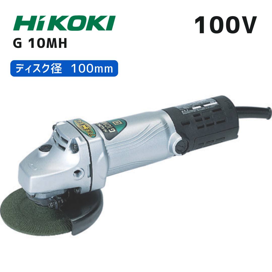 マキタ 40V 蓄電池・申し受ける器商品目録