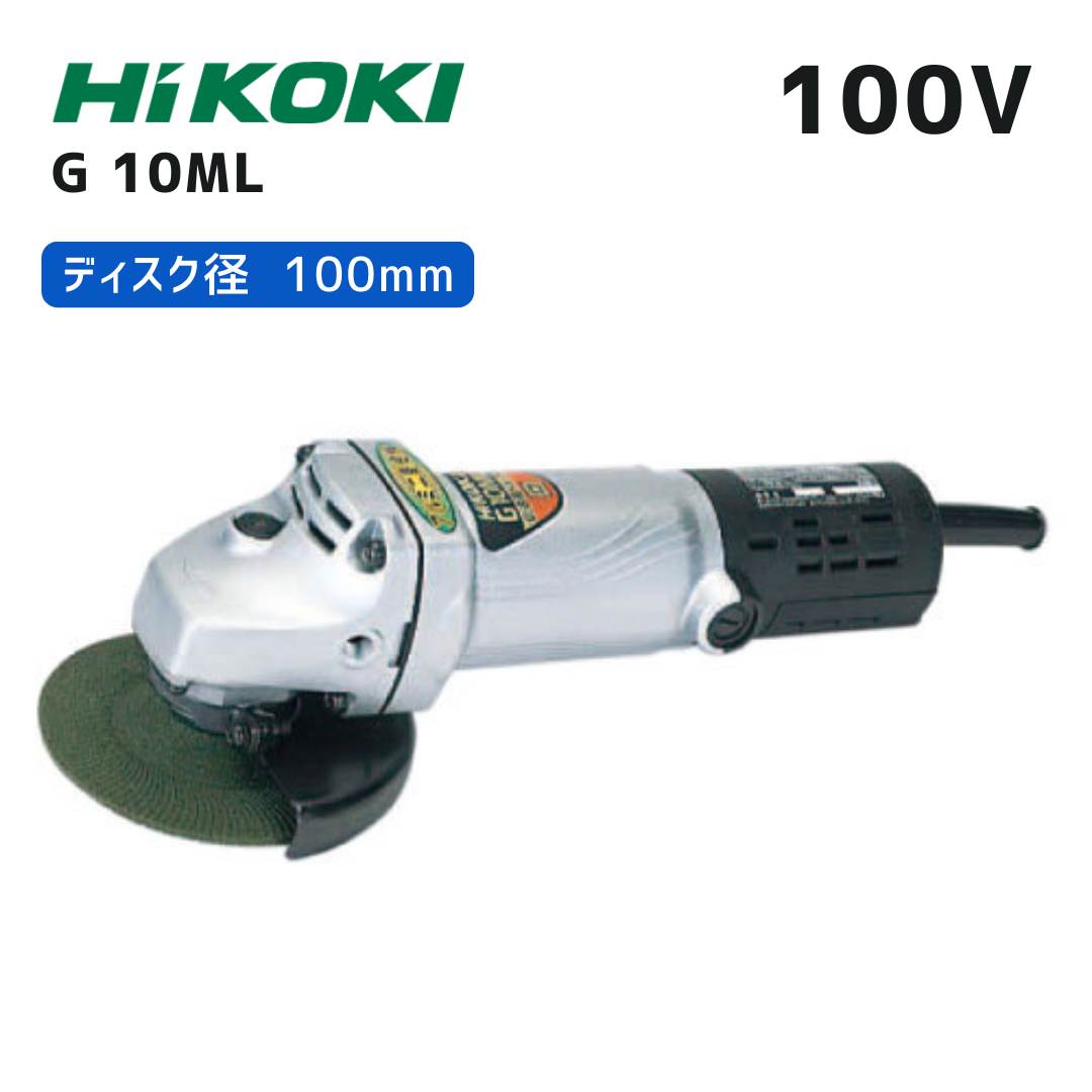 マキタ 40V 蓄電池・申し受ける器商品目録