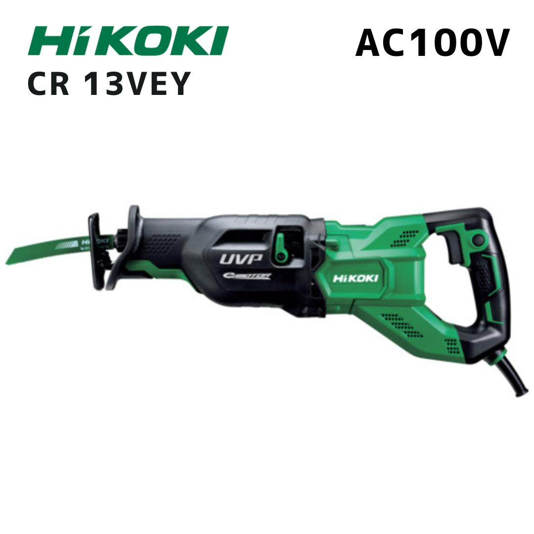 マキタ 40V 乾電池・申し受ける器商品目録