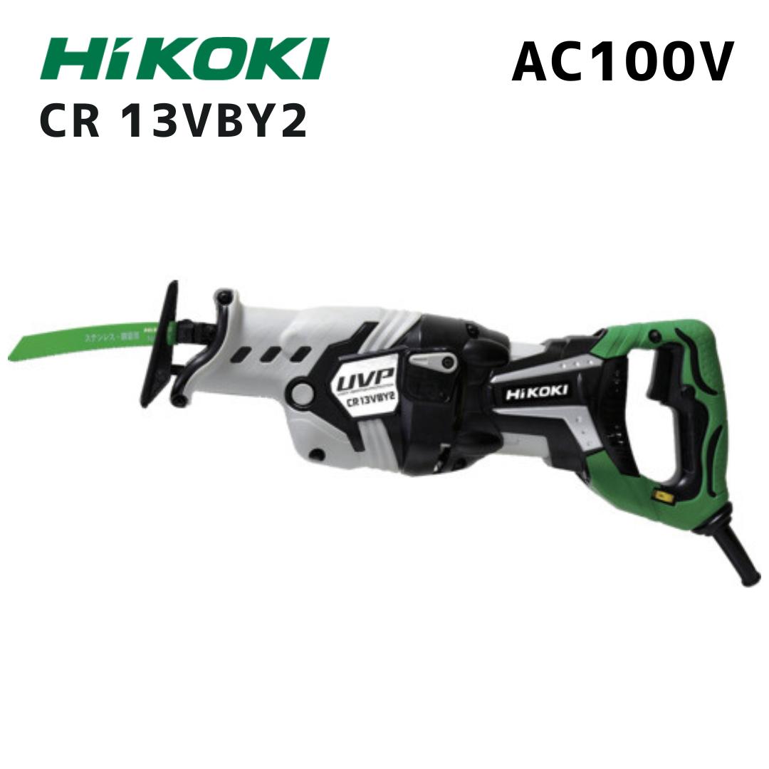 マキタ 40V 乾電池・申し受ける器商品目録