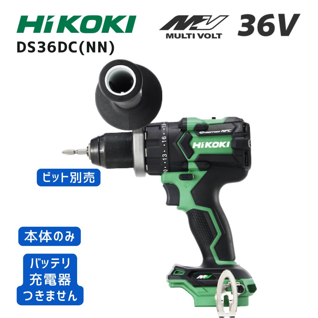 マキタ 40V 乾電池・申し受ける器商品目録