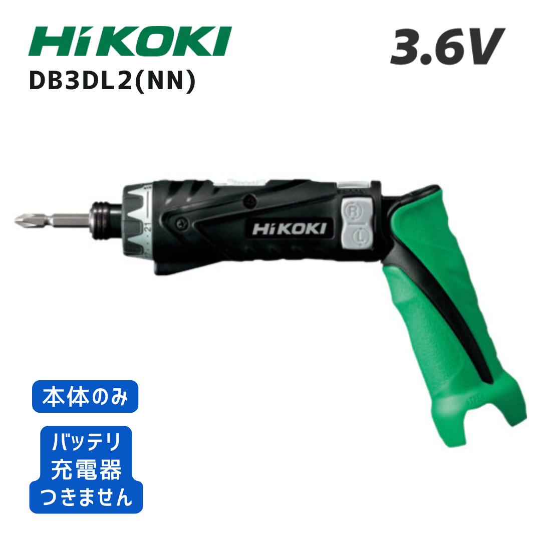 マキタ 40V 蓄電池・申し受ける器商品目録