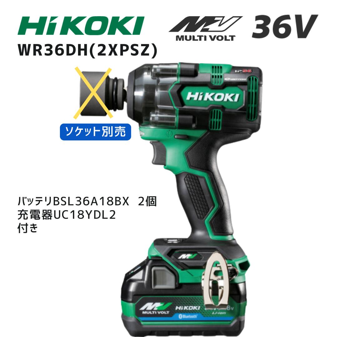 マキタ 40V 乾電池・申し受ける器商品目録