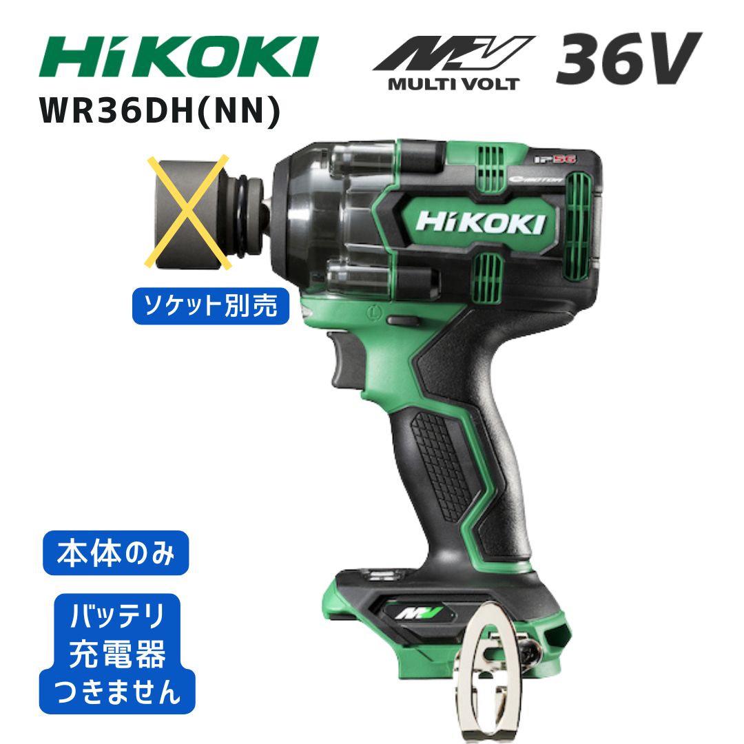 マキタ 40V 蓄電池・申し受ける器商品目録