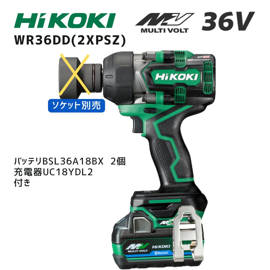 マキタ 40V 乾電池・申し受ける器商品目録