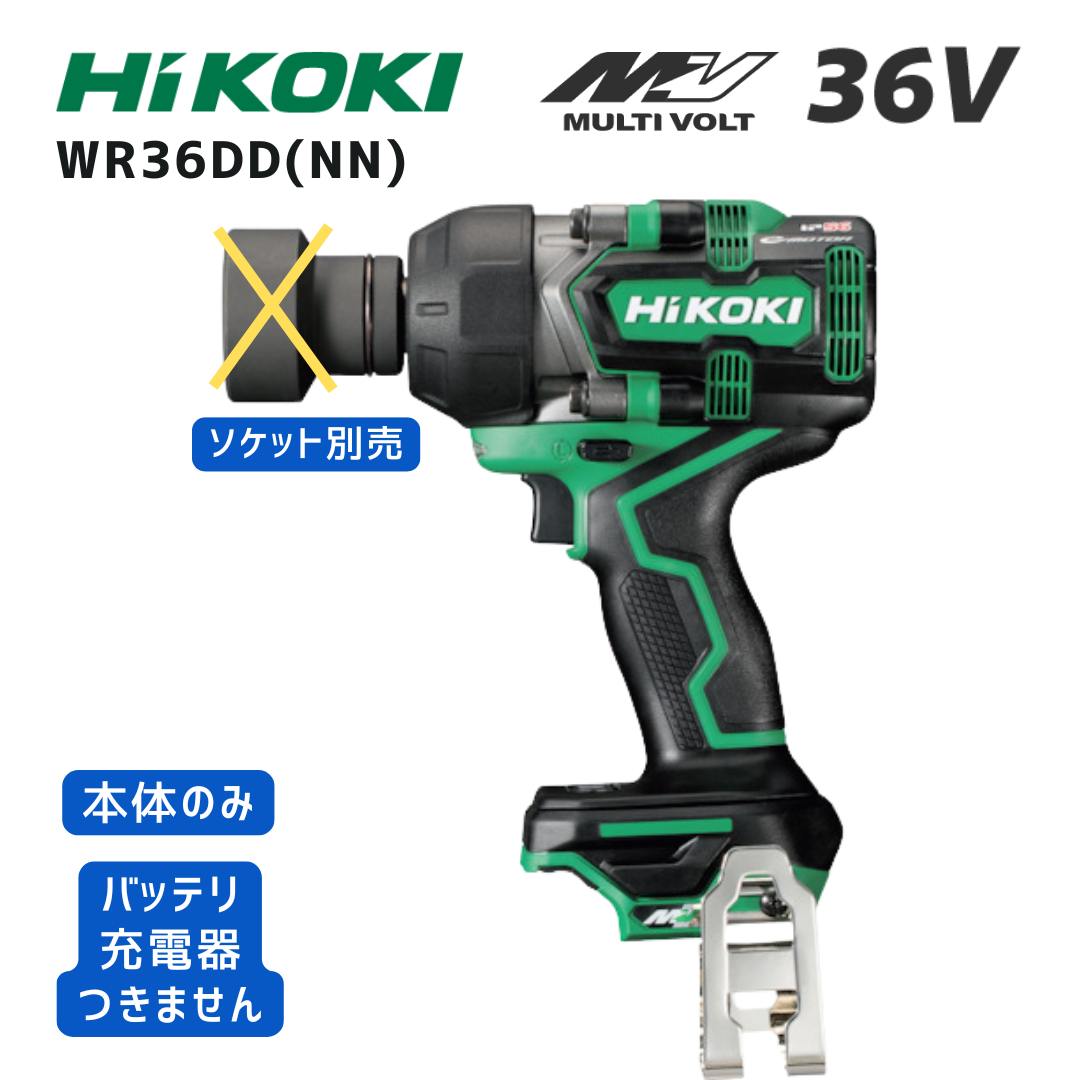 マキタ 40V 蓄電池・申し受ける器商品目録