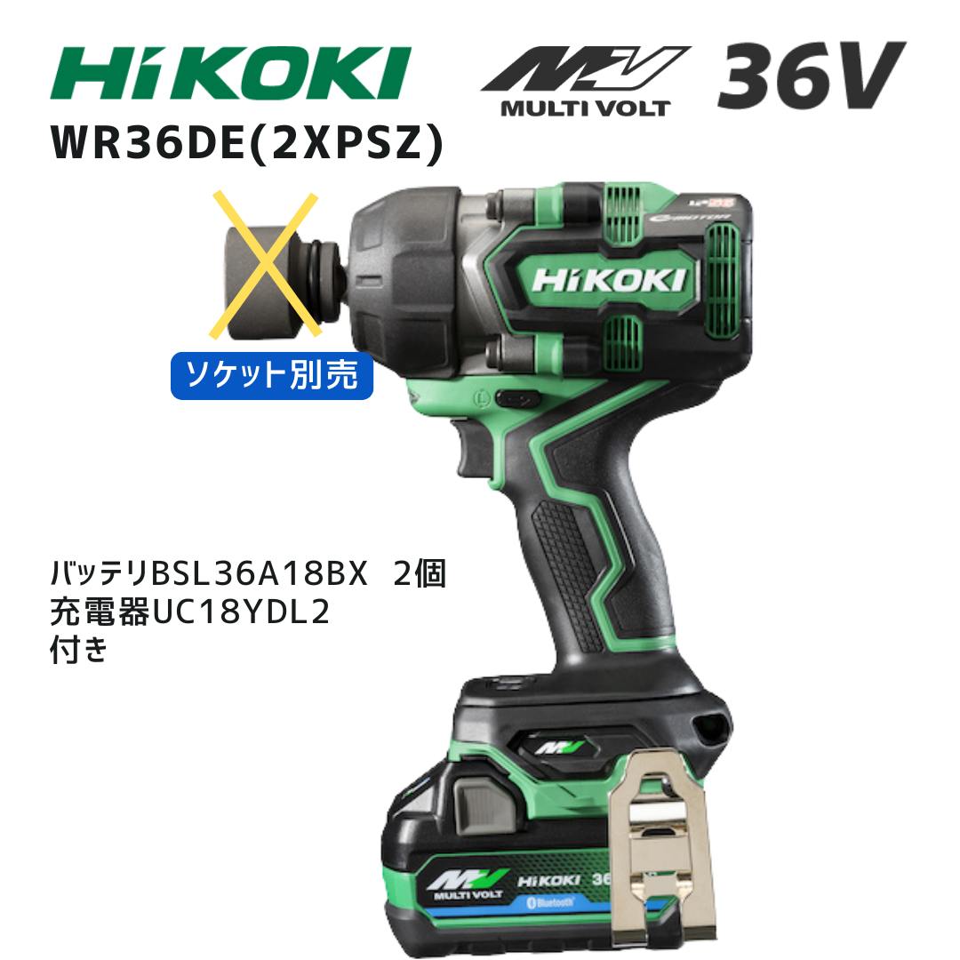 マキタ 40V 乾電池・申し受ける器商品目録