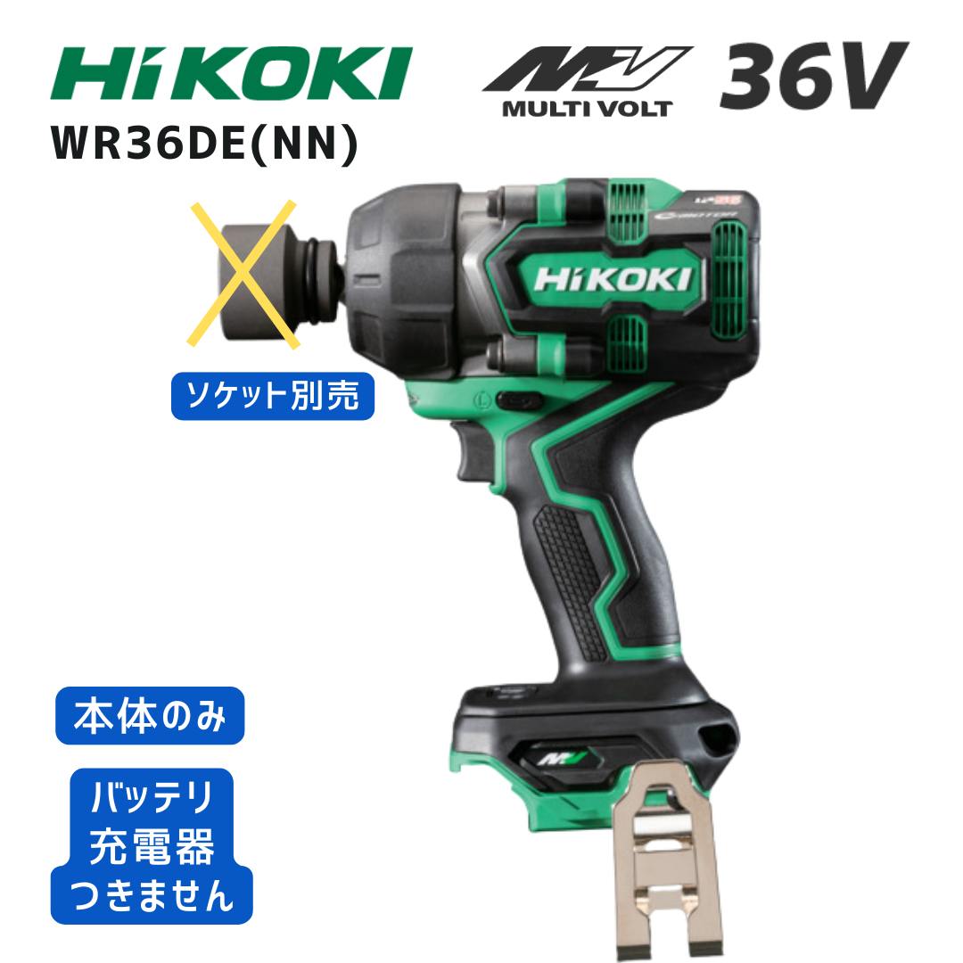 マキタ 40V 蓄電池・申し受ける器商品目録