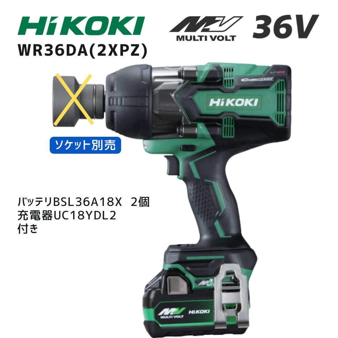 マキタ 40V 乾電池・申し受ける器商品目録