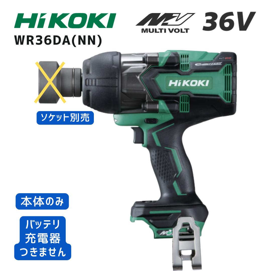 マキタ 40V 乾電池・申し受ける器商品目録
