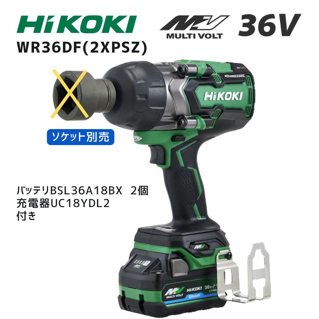 マキタ 40V 乾電池・申し受ける器商品目録