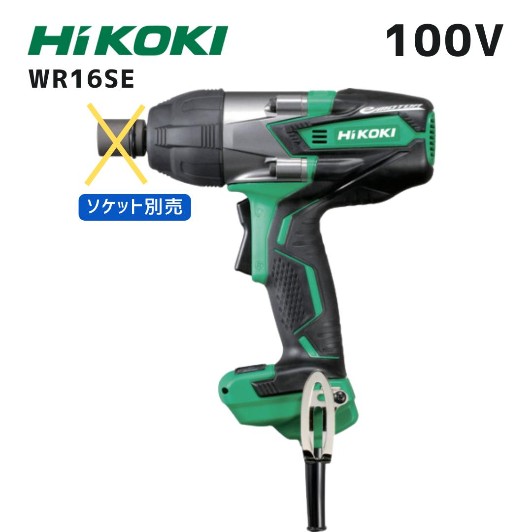 マキタ 40V 乾電池・申し受ける器商品目録 電動工具本体-インパクトレンチ-花・ガーデン・DIY