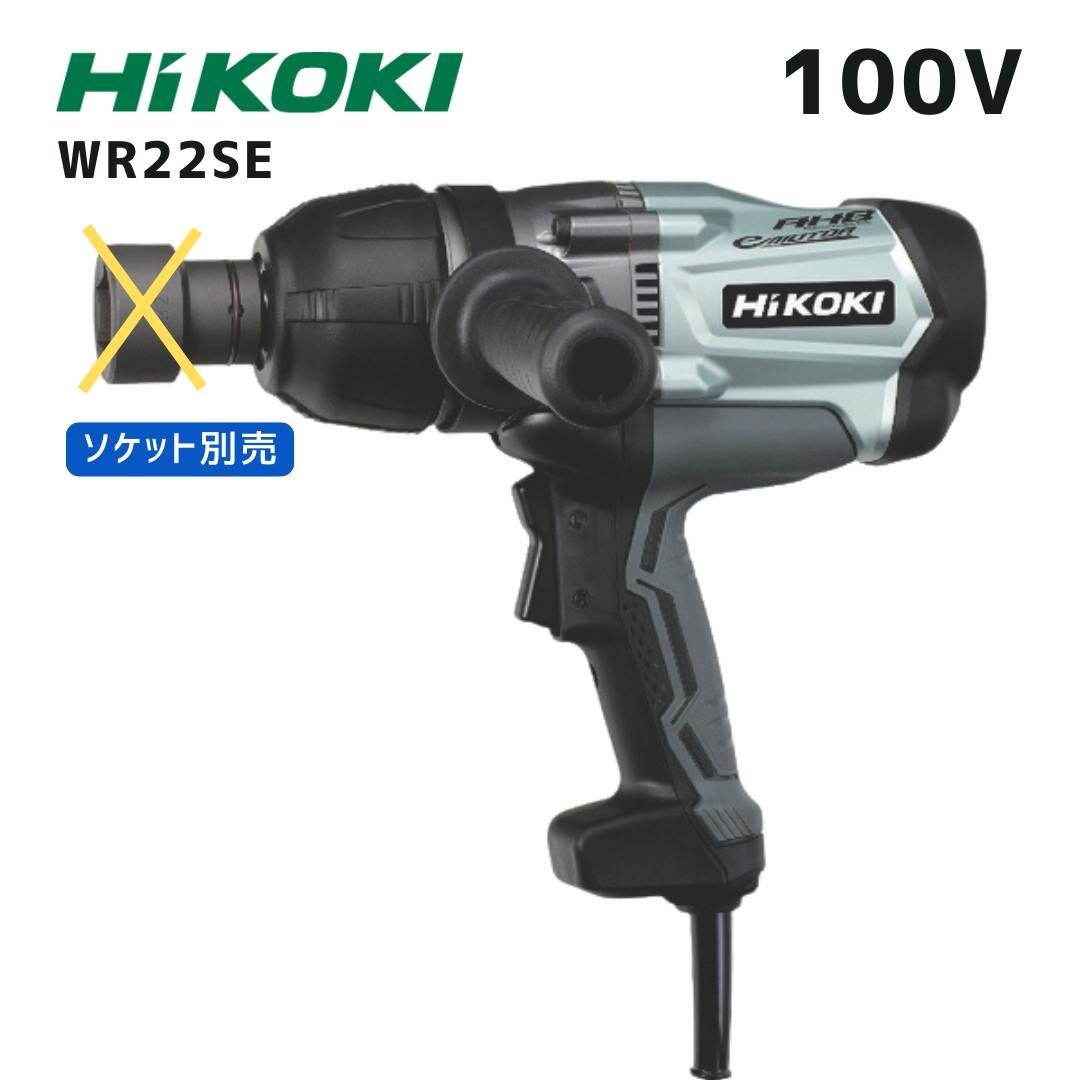 マキタ 40V 乾電池・申し受ける器商品目録