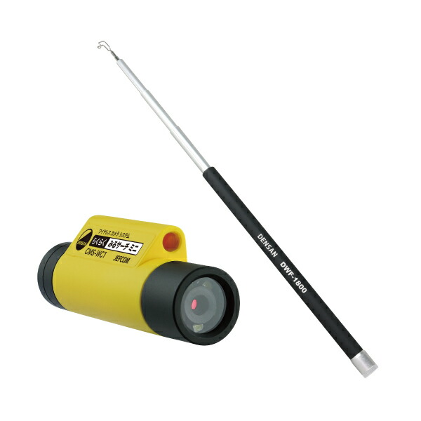 マキタ 40V 乾電池・申し受ける器商品目録