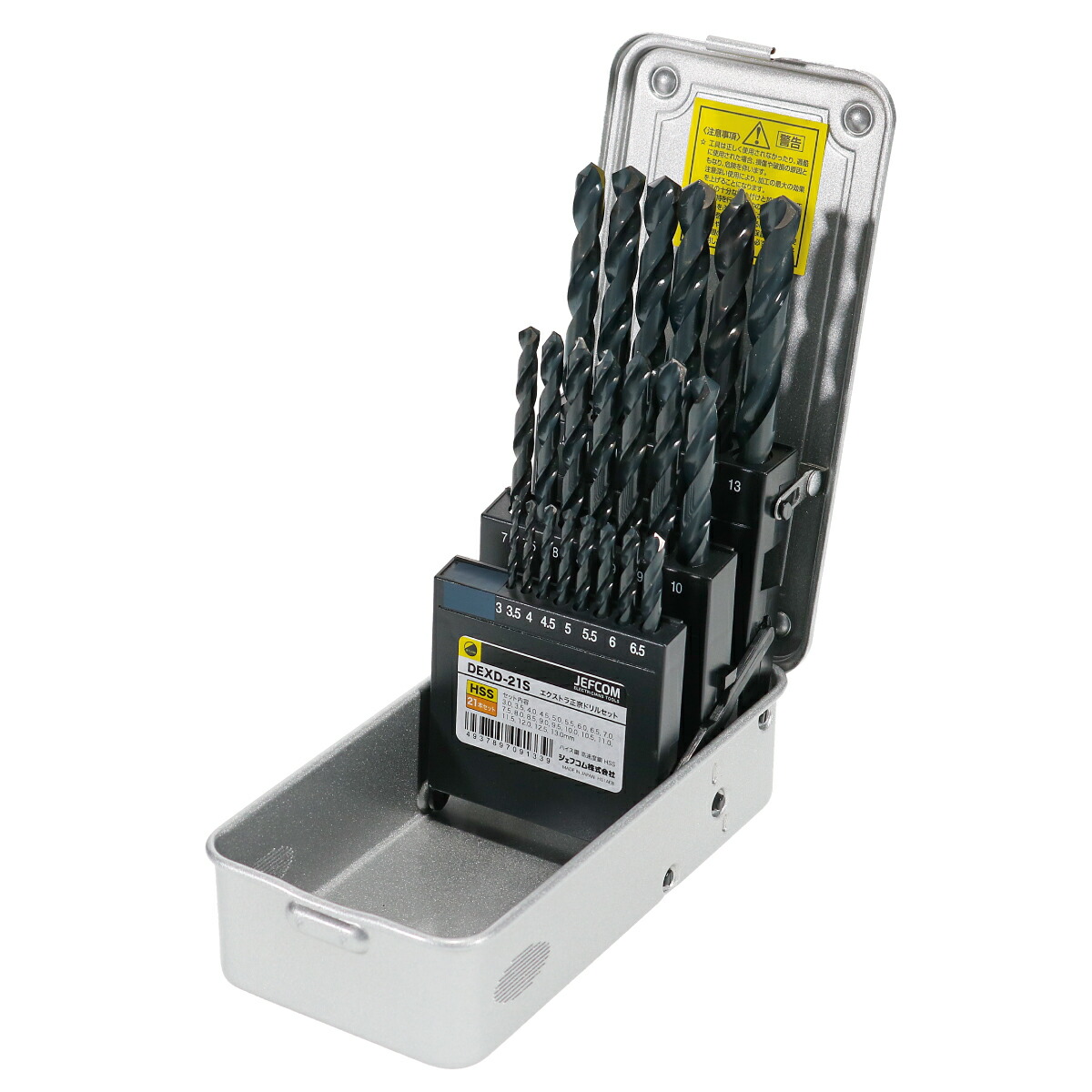 マキタ 40V 乾電池・申し受ける器商品目録