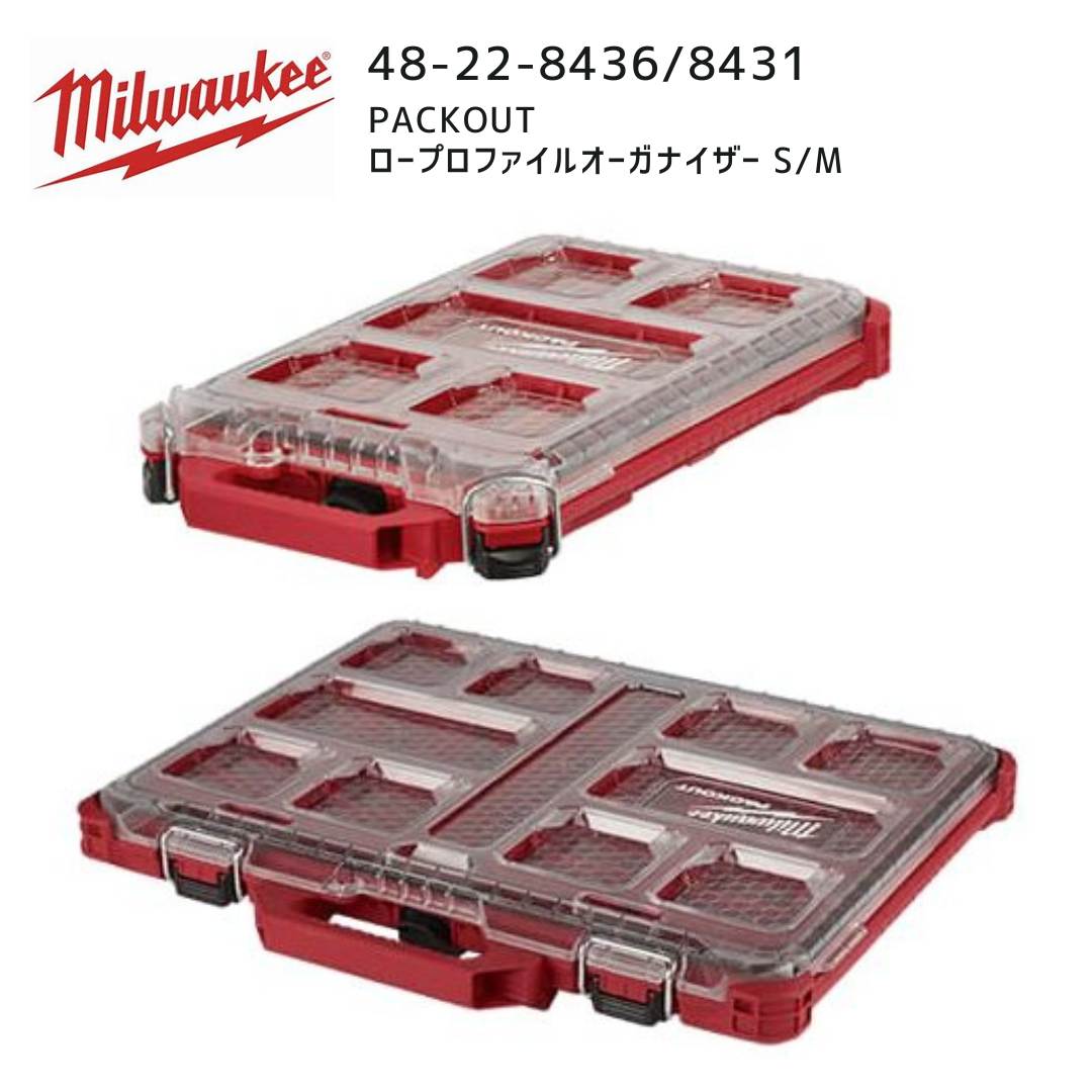 マキタ 40V 乾電池・申し受ける器商品目録