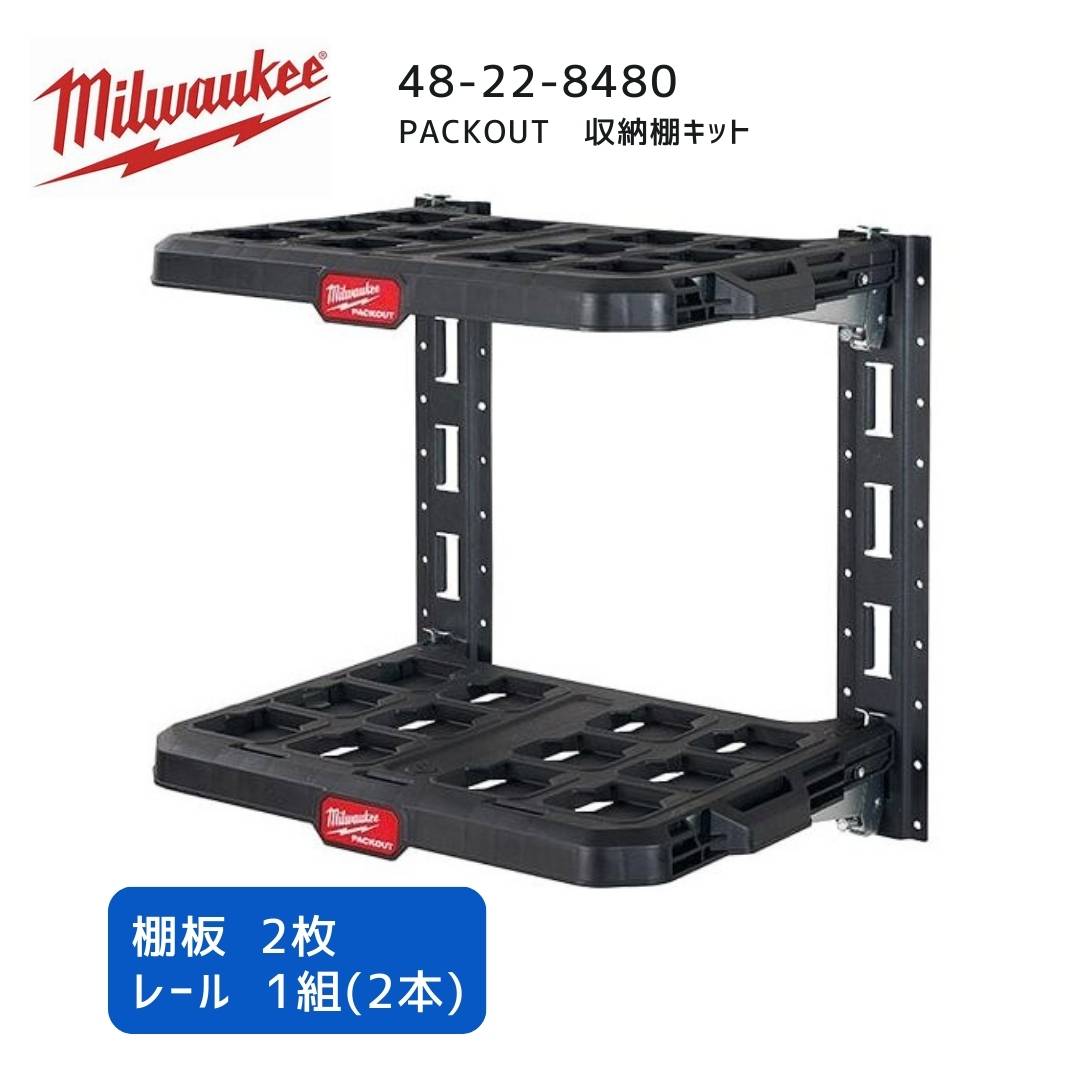 マキタ 40V 蓄電池・申し受ける器商品目録