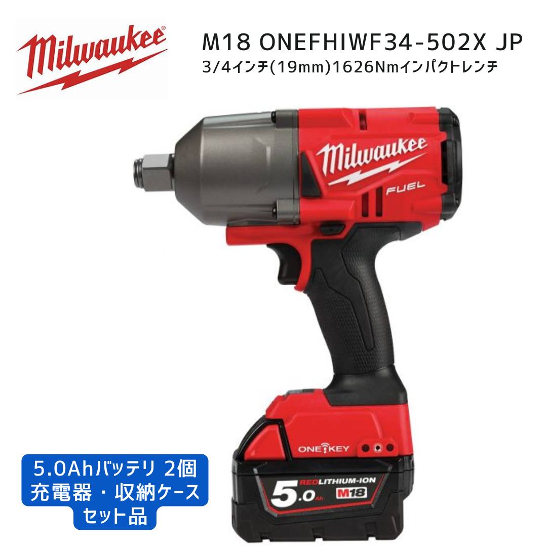 マキタ 40V 乾電池・申し受ける器商品目録