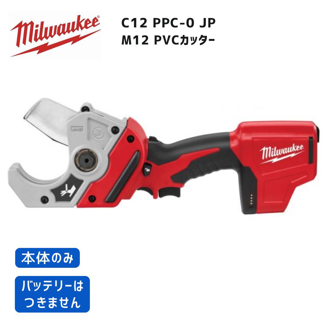楽天市場】【ポイント10倍】マキタ 105mmカッタ 4104BA 青 正規 楽天市場】【ポイント10倍】マキタ 105mmカッタ 4104BA 青 正規