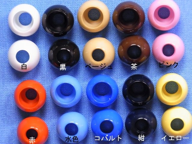 楽天市場 ループエンド １３ｍｍ １０個 手芸ナカムラ