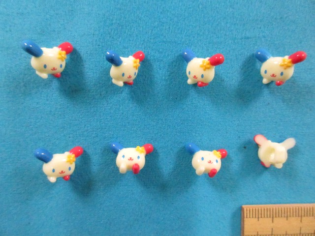 楽天市場】予約 8月下旬入荷 ウサハナぬいぐるみミラー nic_us03