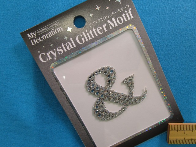 【楽天市場】クリスタルグリッターモチーフ&：手芸ナカムラ