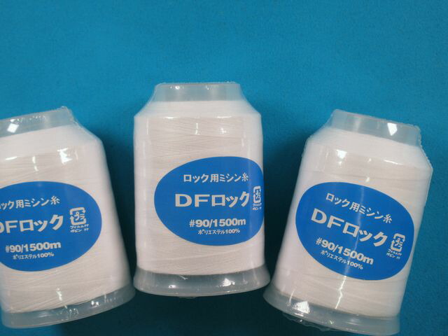 ミシン糸　ロックミシン糸　詰め合わせ　まとめ売り　グレー　ベージュ　青　茶 ロックミシン用糸 グレー｜ミシン生活