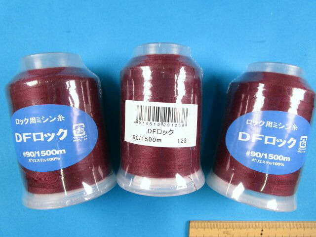 ミシン糸　ロックミシン糸　詰め合わせ　まとめ売り　グレー　ベージュ　青　茶 ロックミシン用糸 グレー｜ミシン生活