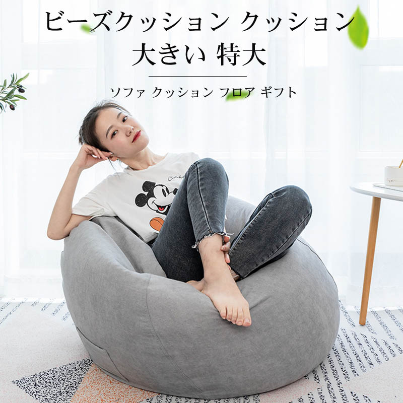 今季注目 あす楽対応 M09QLNX0CD9 型番:M09QLNX0CD9