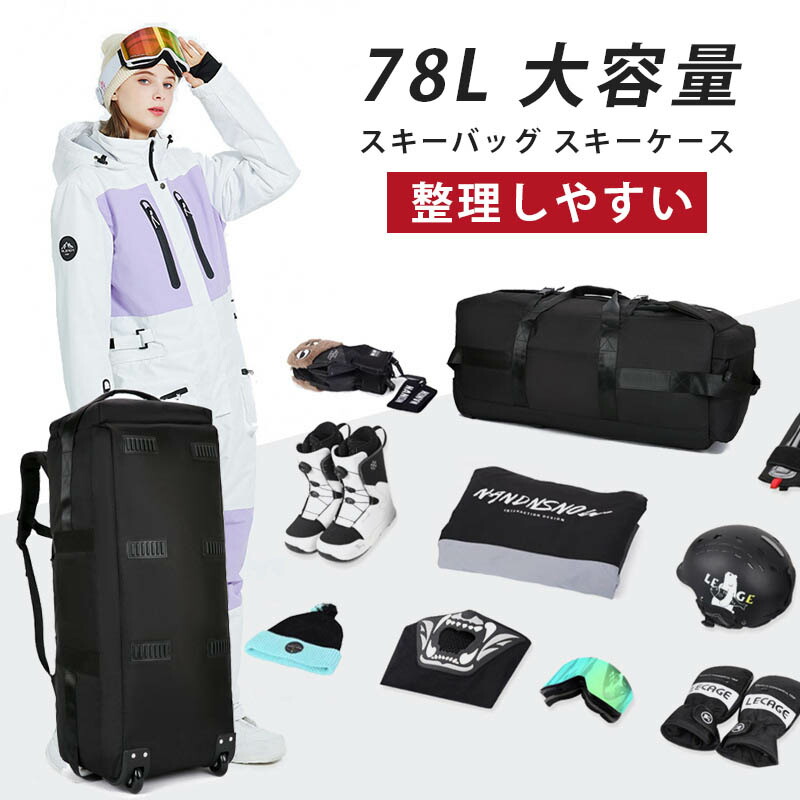 楽天市場】【エントリーでP10倍！11日1時59まで】NNOUM ノアム 2026