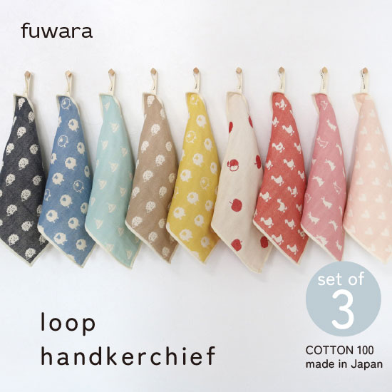 楽天市場】ハンカチ □六重織ガーゼのハンカチ（ハート）赤ちゃんから