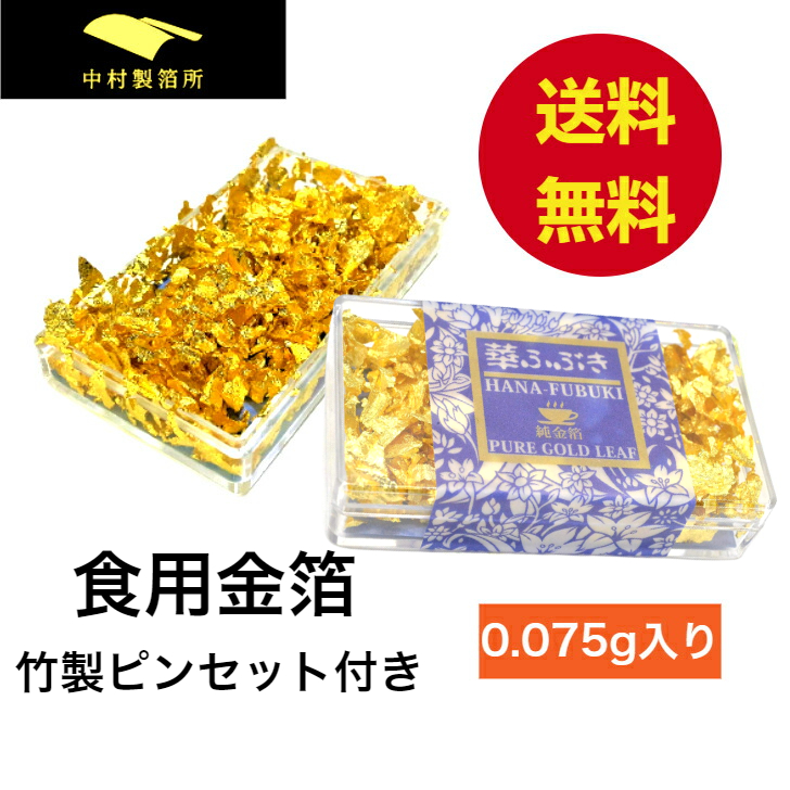 品揃え豊富で compass1708606988.jpg その他