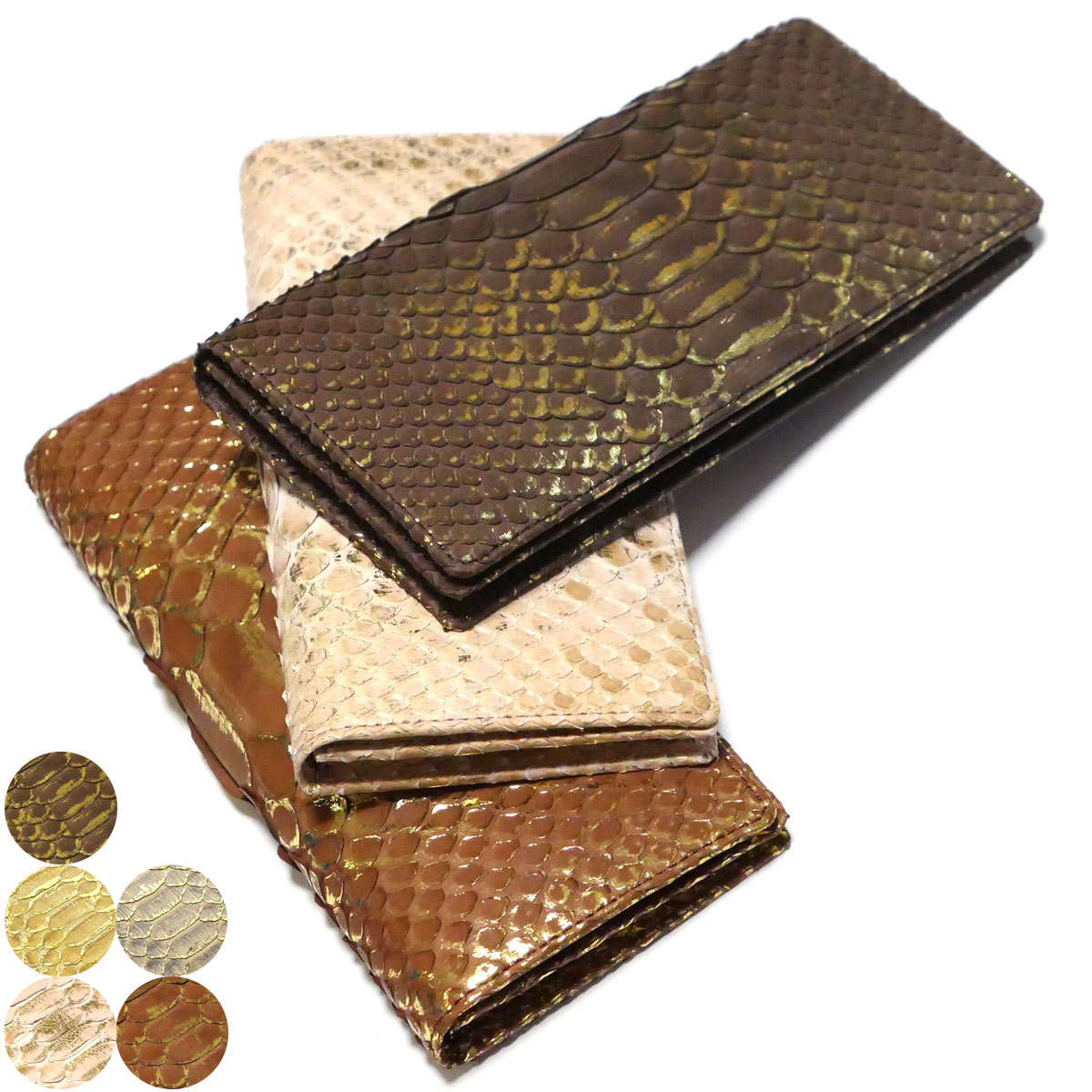 楽天市場】パイソン 財布 モラレス 蛇革 へび革 長財布 笹マチ型 小銭