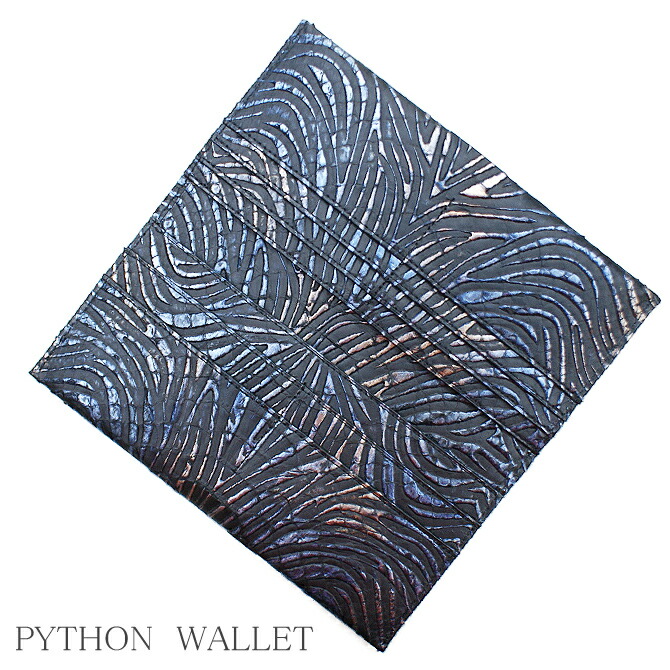 楽天市場】長財布 パイソン 財布 サイフ メンズ レディース 薄型 長札