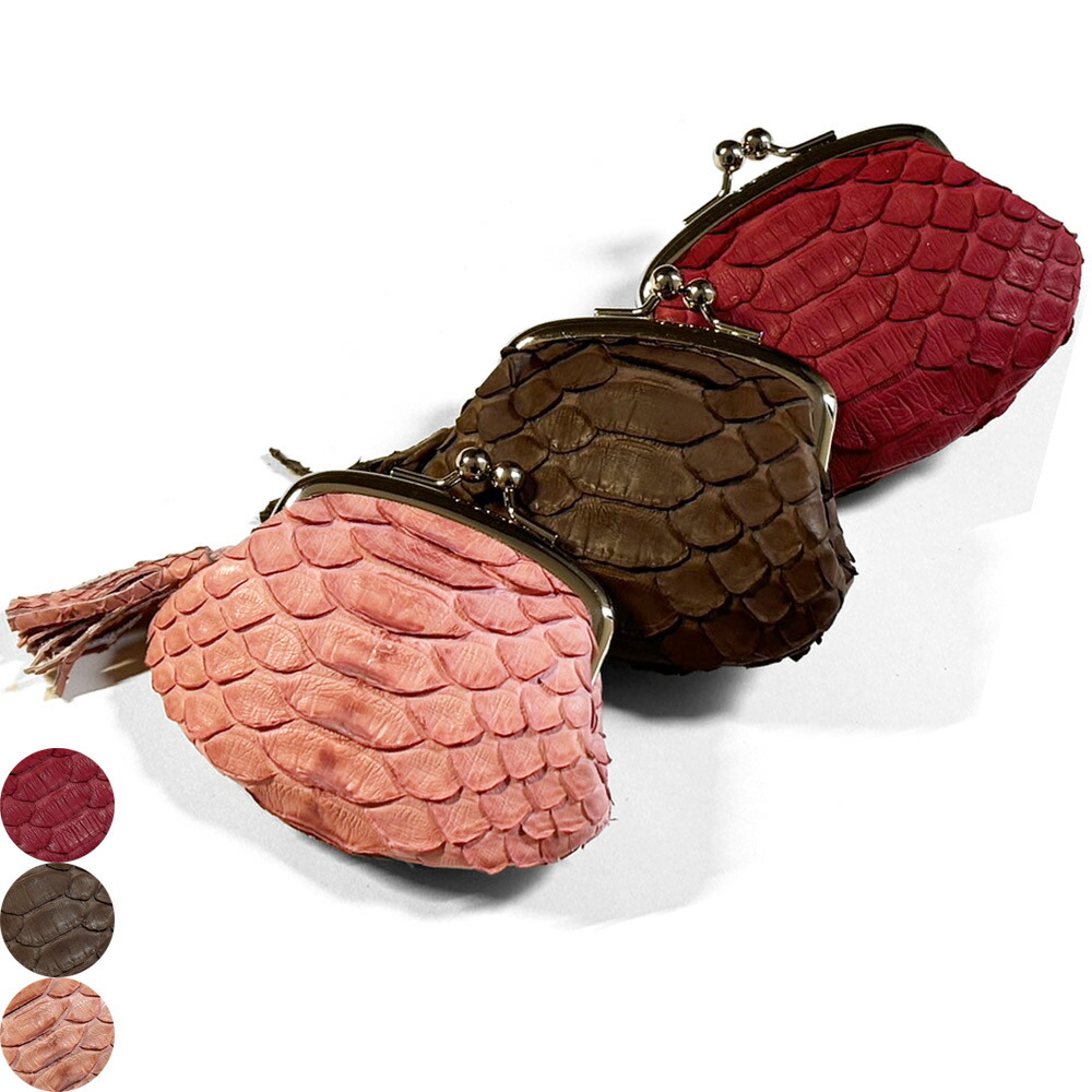 楽天市場】パイソン 財布 ミニがま口 がま口 口金 がま口財布