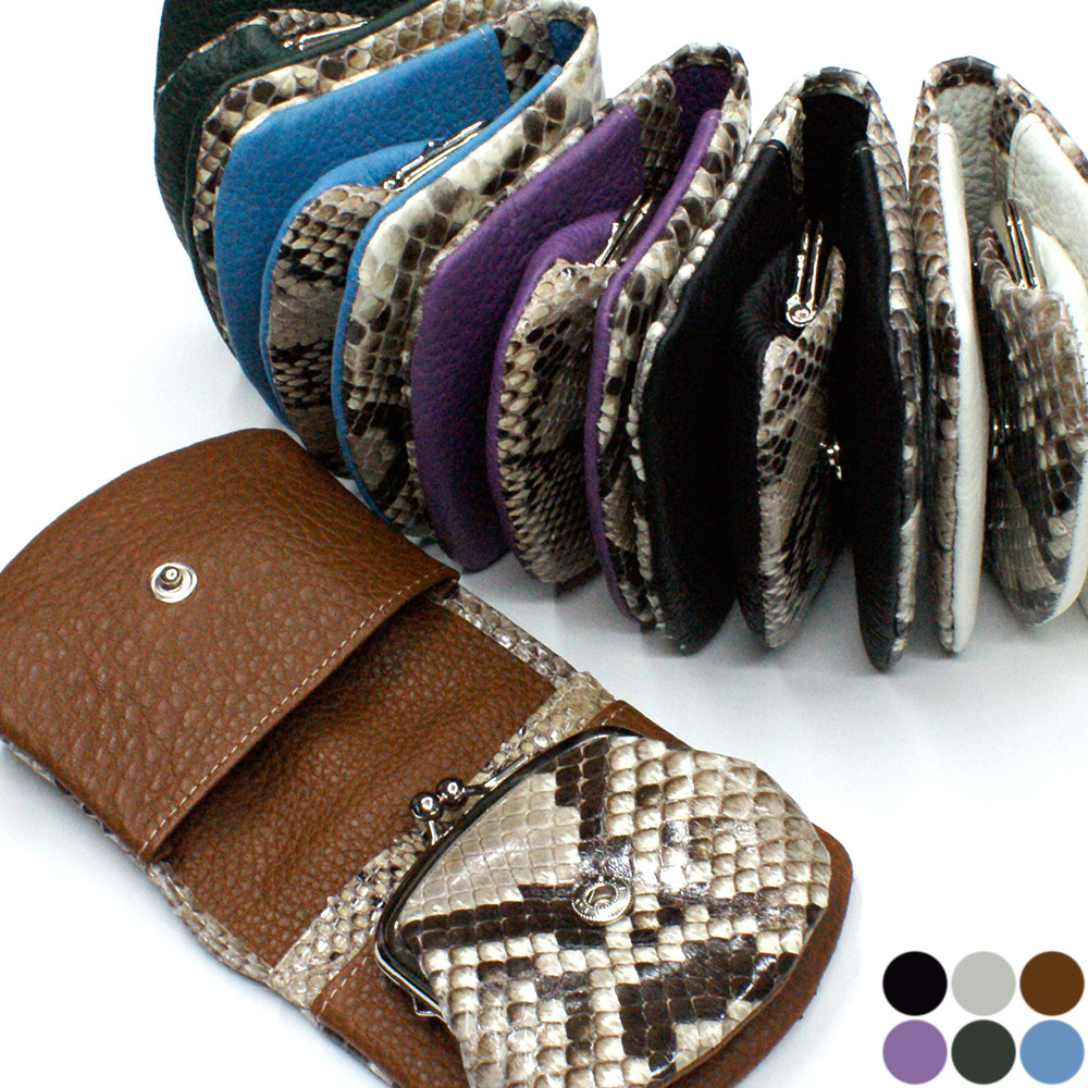 蛇革財布 パイソン ヘビ革 本革 財布 札入れ 封筒型 ボックス小銭入れ付 パール ２ 全２色 楽天市場】蛇革財布 パイソン ヘビ革 本革 財布 札入れ 封筒型