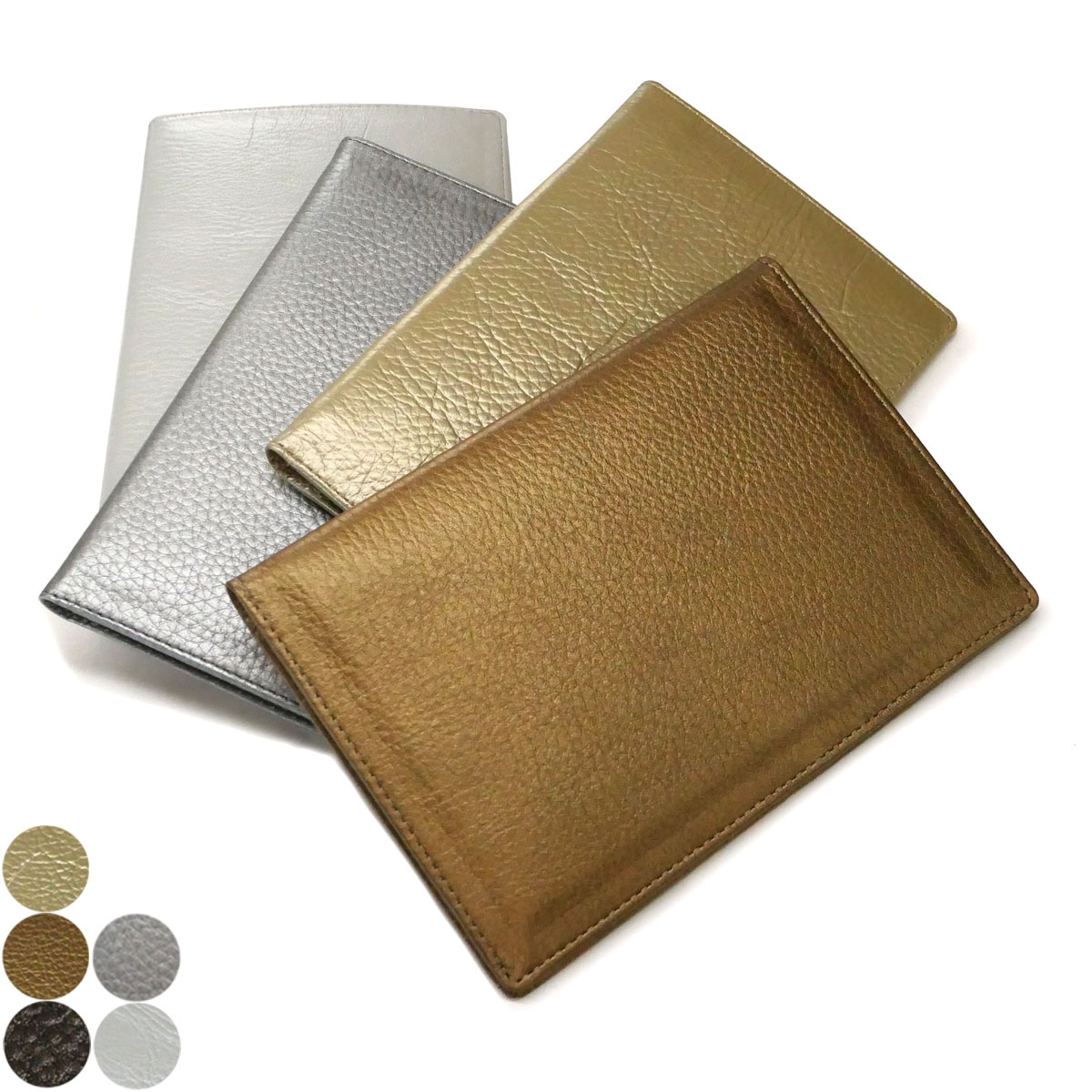 楽天市場】カードケース 診察券 お薬手帳 保険証 パスポート 通帳 本革