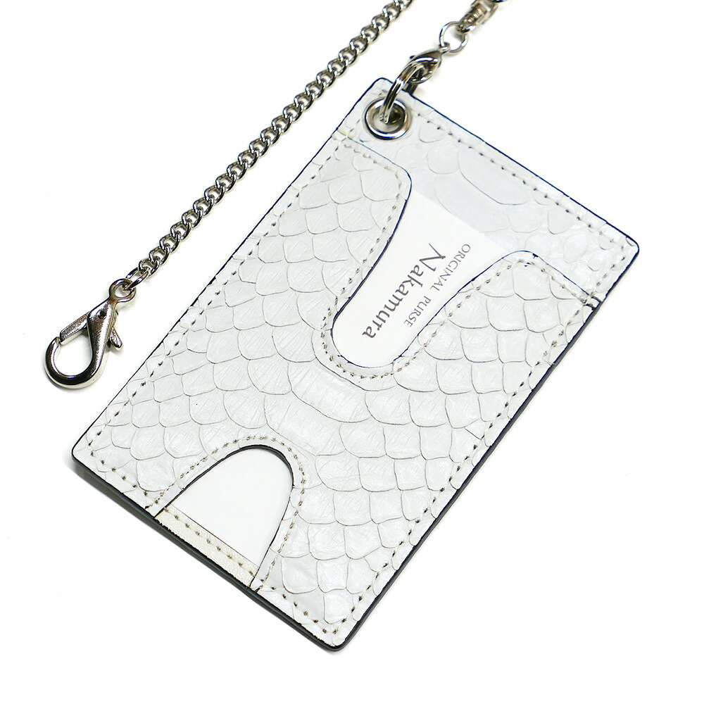 楽天市場】idカードホルダー カードケース 革 レザー 蛇革 パイソン