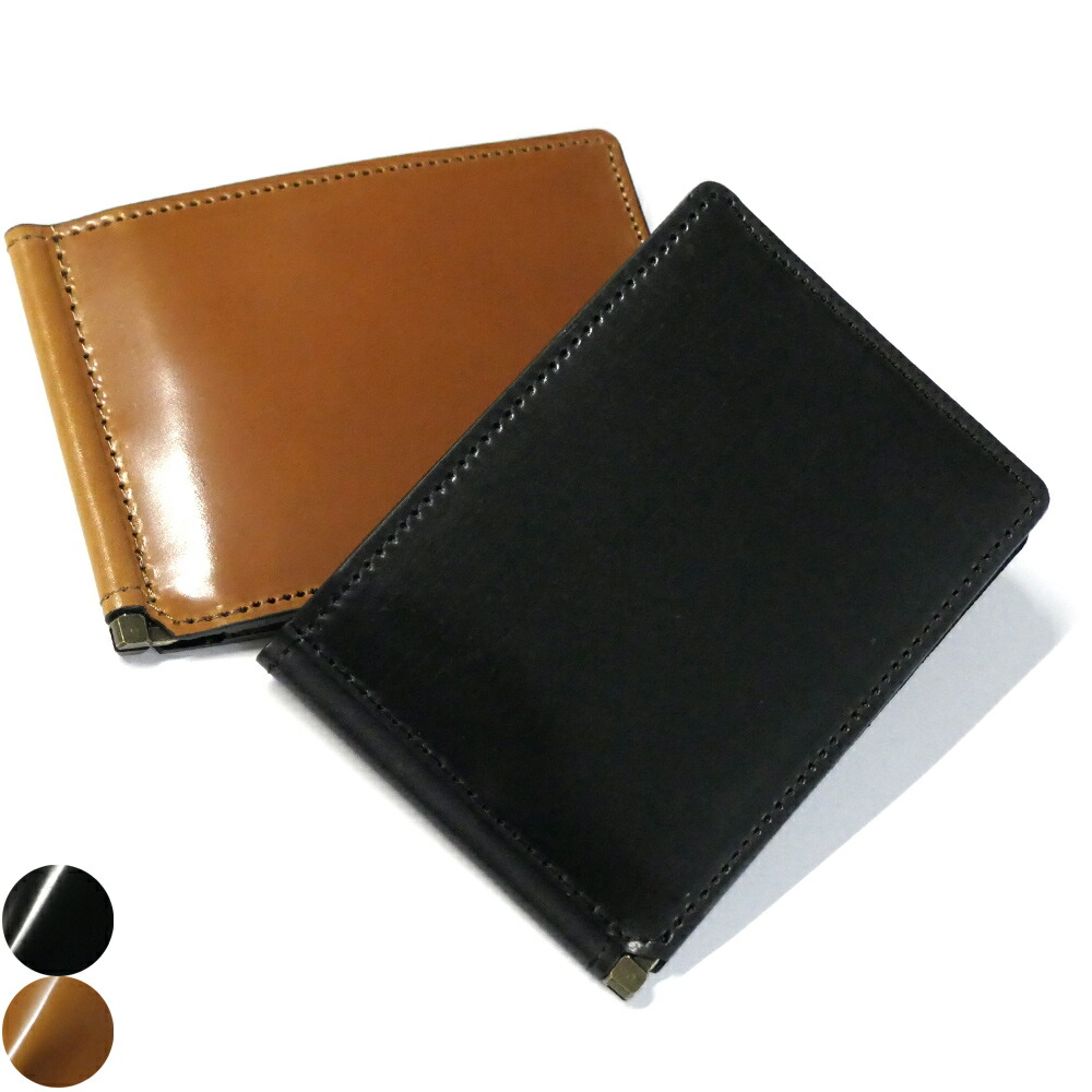 新品】ROCADO ロカド シェルコードバン 二つ折り 長財布 馬革