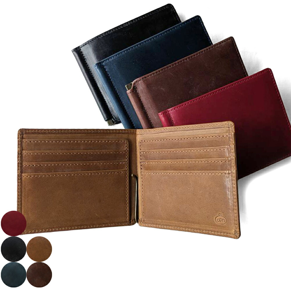 楽天市場】札ばさみ パイソン 財布 マネークリップ / メンズ