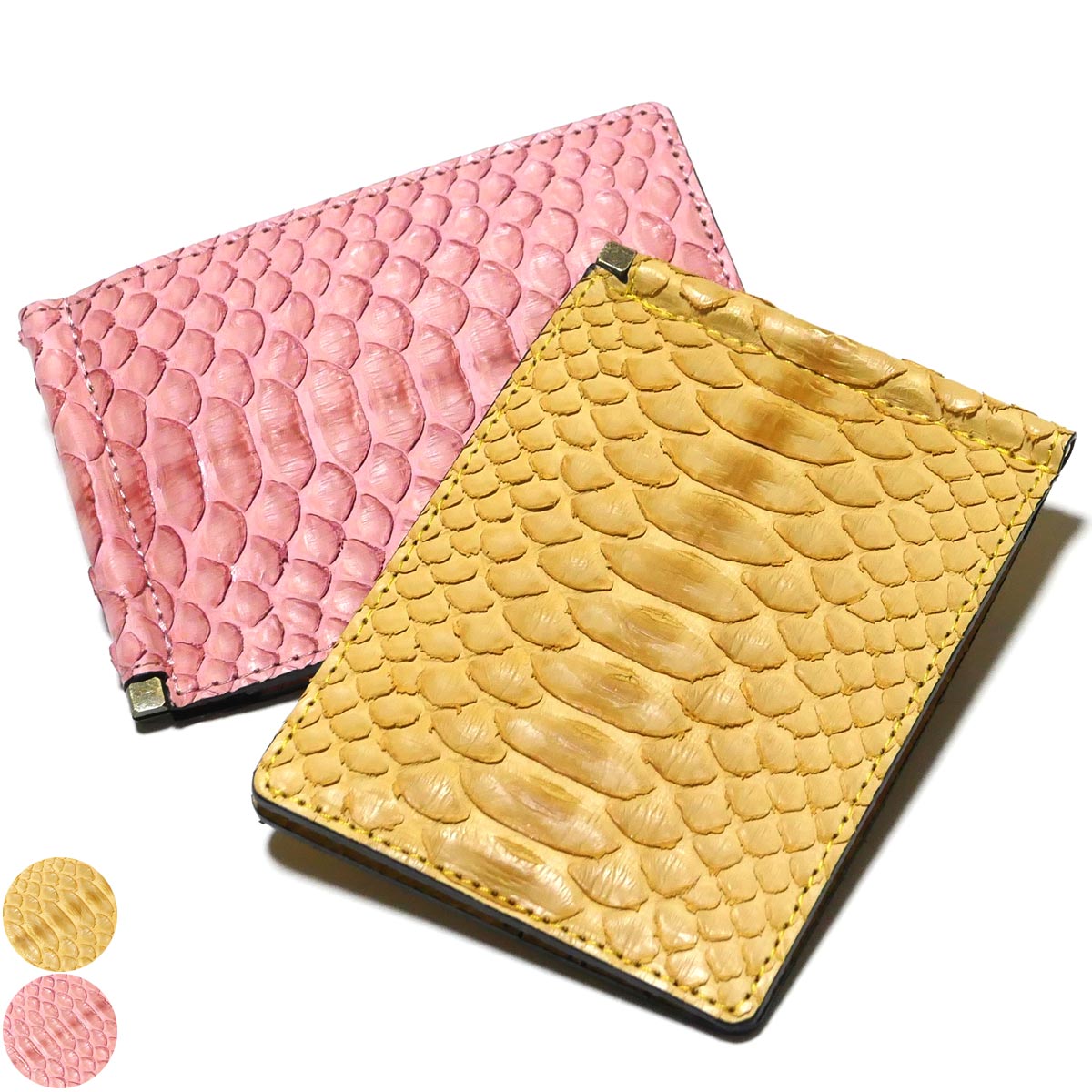 楽天市場】札ばさみ パイソン 財布 マネークリップ / メンズ