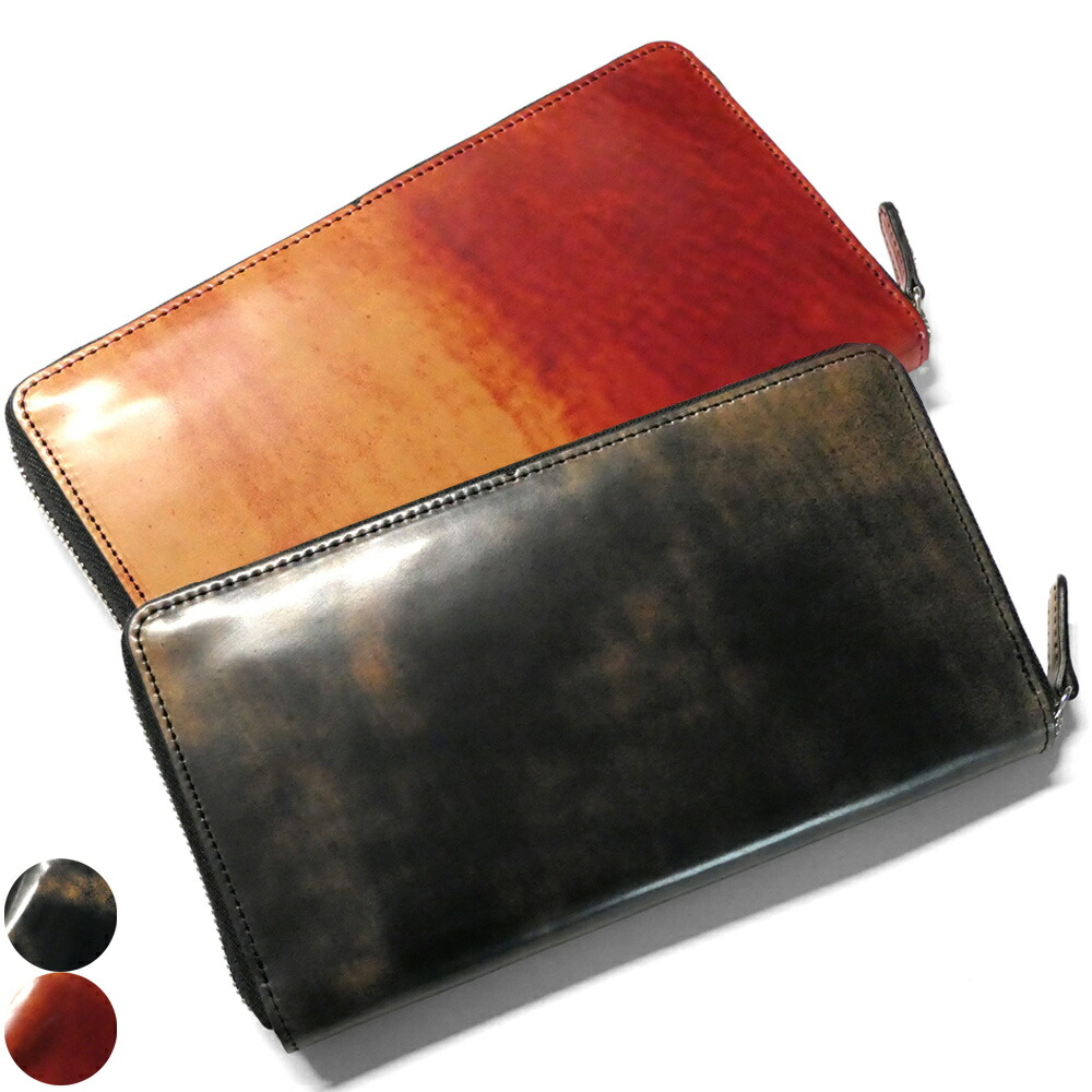 【未使用】 ROCADO社 シェルコードバン 二つ折り 財布 ラウンドファスナー Amazon.co.jp: ロカド シェルコードバン 二つ折り財布 ROCADO