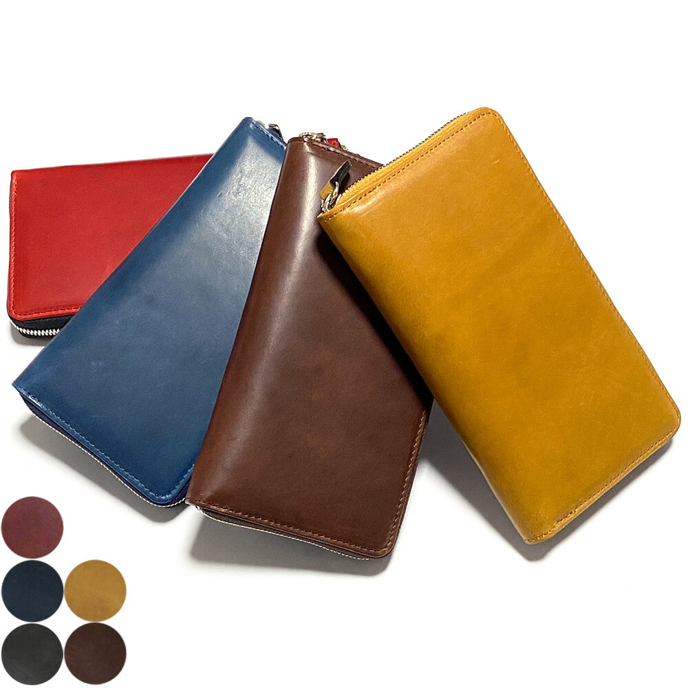 楽天市場】長財布 通しマチ 小銭入れなし メンズ レディース 本革 新喜