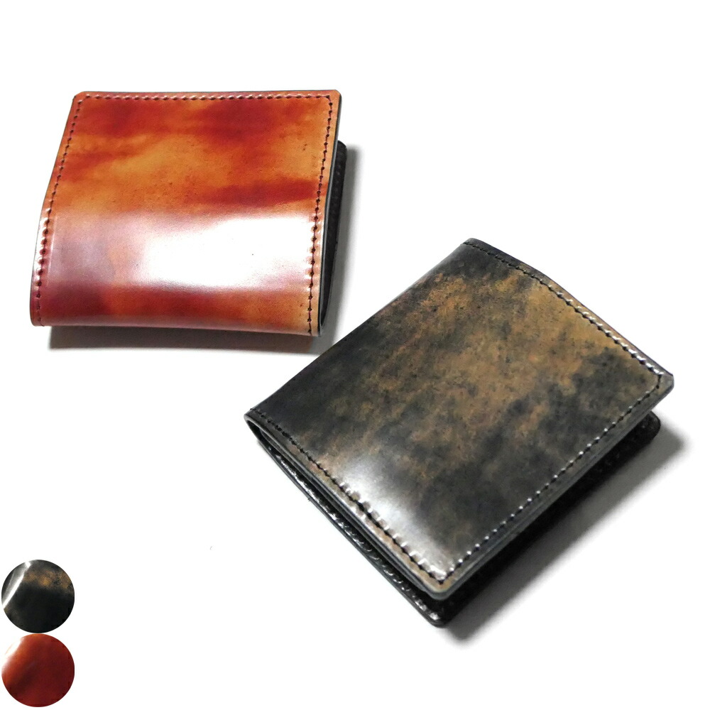 楽天市場】L字ファスナー財布 メンズ レディース マチ付き 小銭入れ