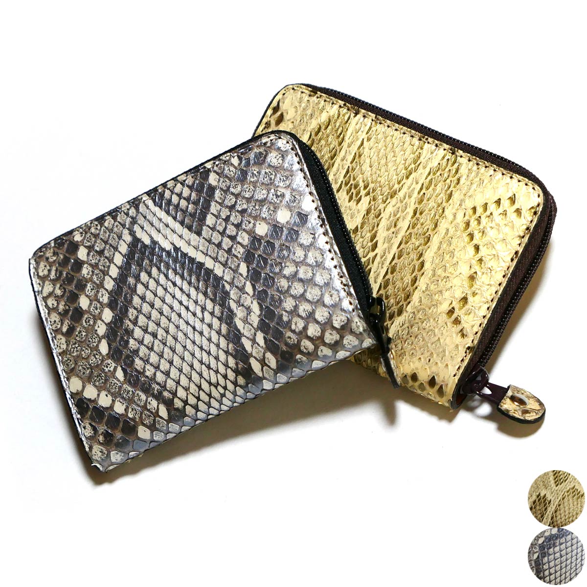 楽天市場】がま口 小物入れ 小銭入れ マルチケース 本革 モラレス