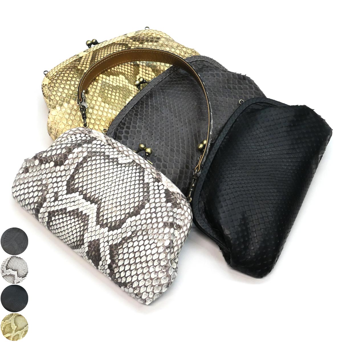 楽天市場】パイソン グレージング 本革 がま口 バッグ 3WAY 横型