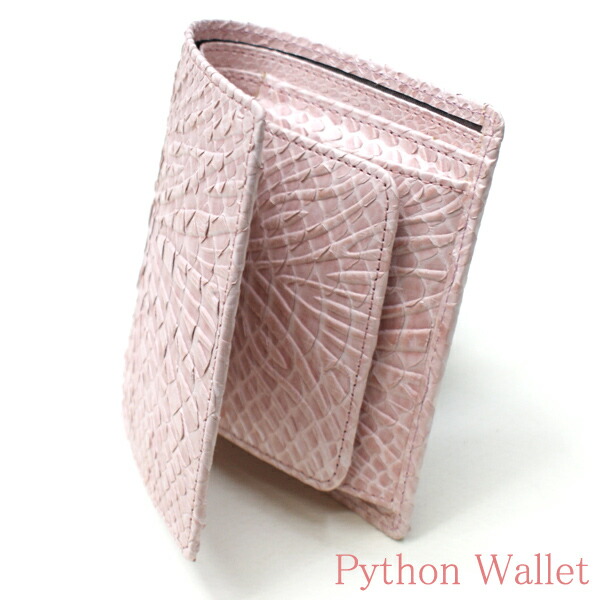 楽天市場 財布 二つ折り財布 折り財布 無双財布 ヘビ 蛇 パイソン 革 へび レディース財布 メンズ財布 ボックス型 小銭入れ付 カード収納 日本製 ウェーブ風型押し仕上げ ピンク オリジナルパースナカムラ