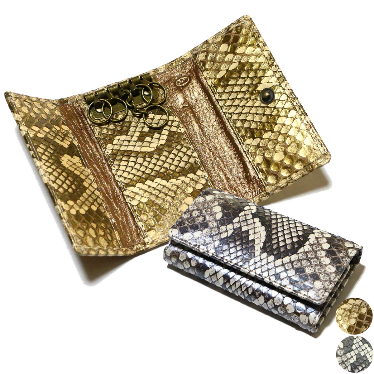 楽天市場】キーケース キーホルダー オーストリッチ革 ダチョウ革 牛革