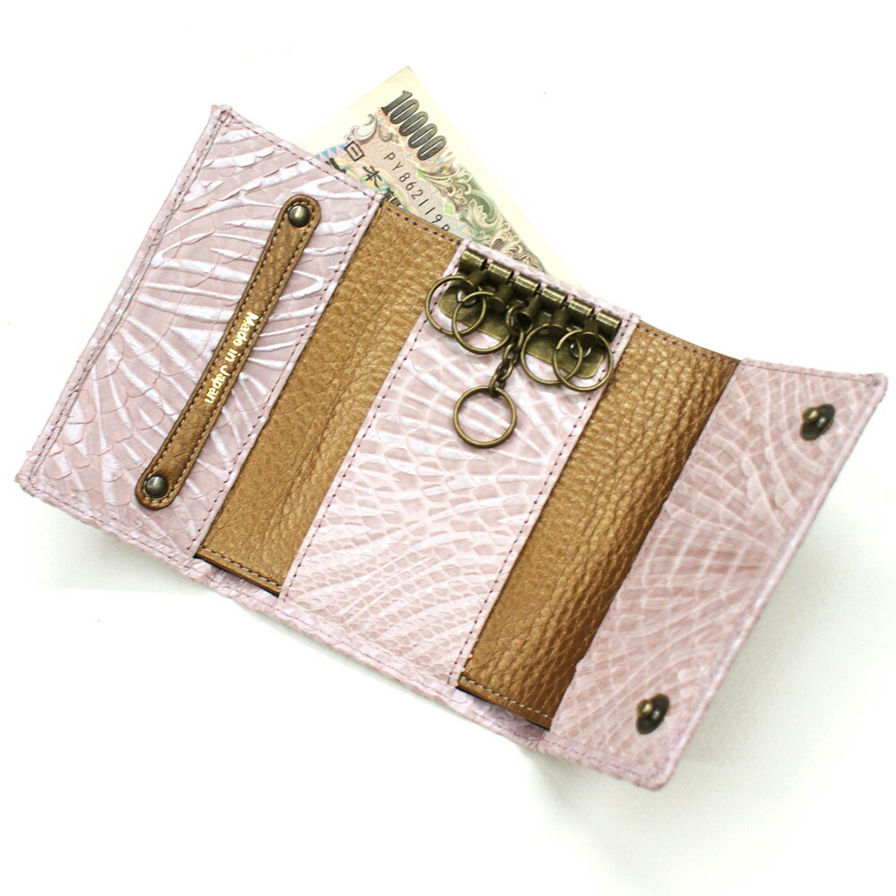 楽天市場】キーケース 札入れ付き 5連 三つ折り メンズ レディース 蛇